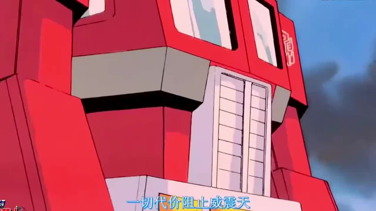 变形金刚变形音效