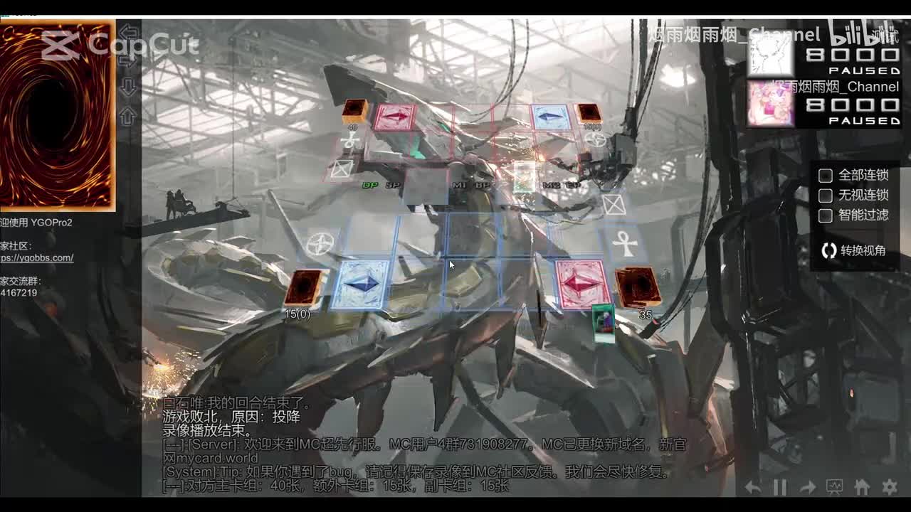 金狮子吃应战的G=3点神弓+睡梦膜+月光场