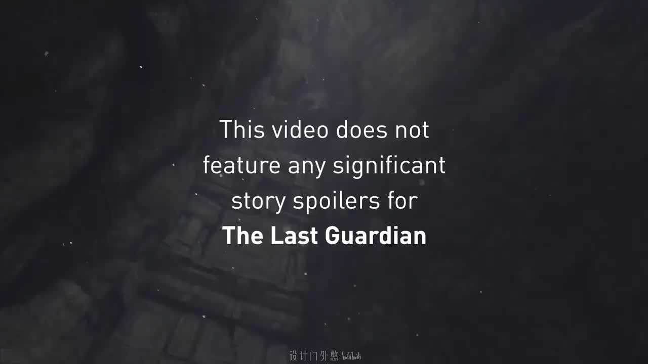 《最后的守护者》与游戏的语言