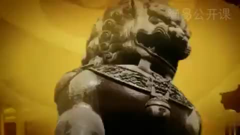 第22讲 从安史之乱到五代十国（二）