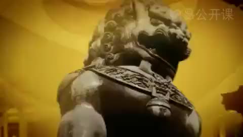 第5讲 从贞观之治到开元盛世（一）