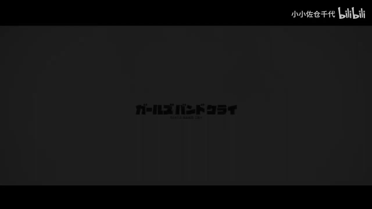 【5单】運命に賭けたい論理（赌上命运的理论）