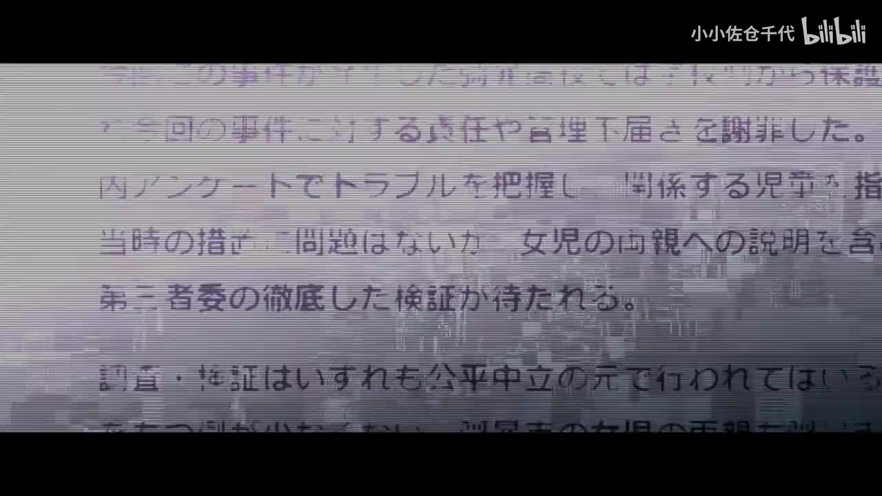 【2单】理想的パラドクスとは（所谓理想悖论）