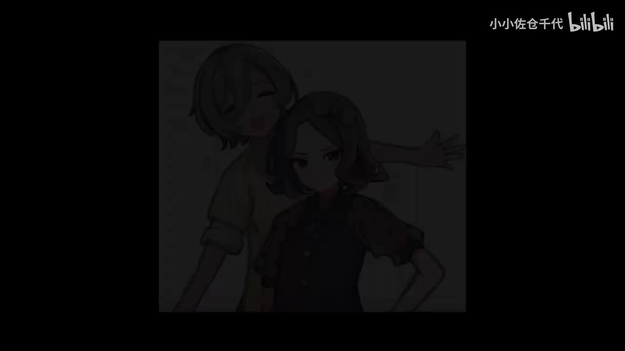 【beni shouga】心象的フラクタル（心象分形）