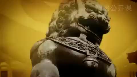 第43讲 北宋中期的内外形势与改革运动（一）