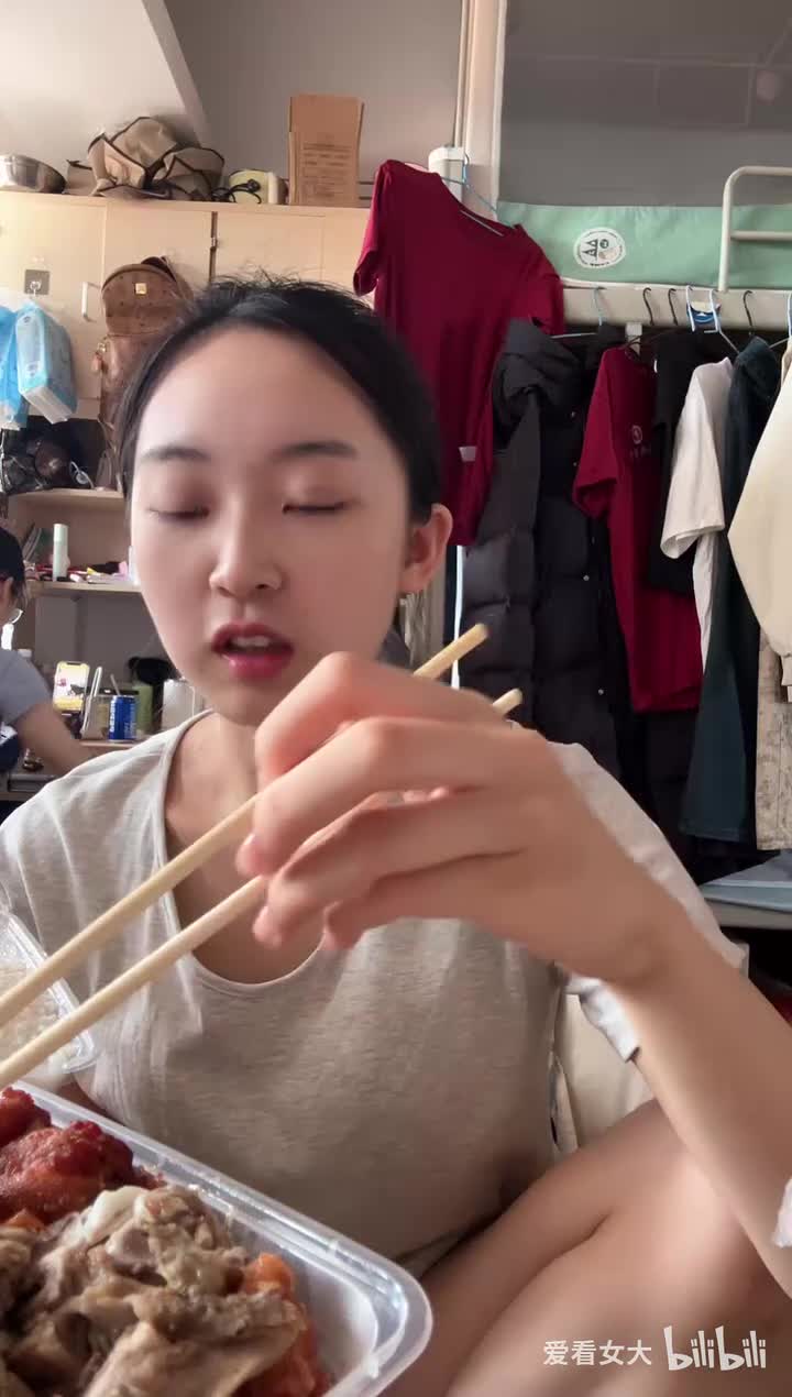 202505071223分18：37