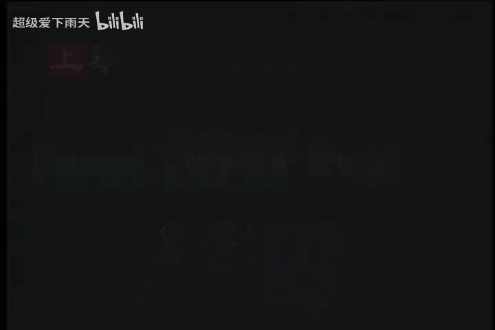 090.李翊君-你那么爱她