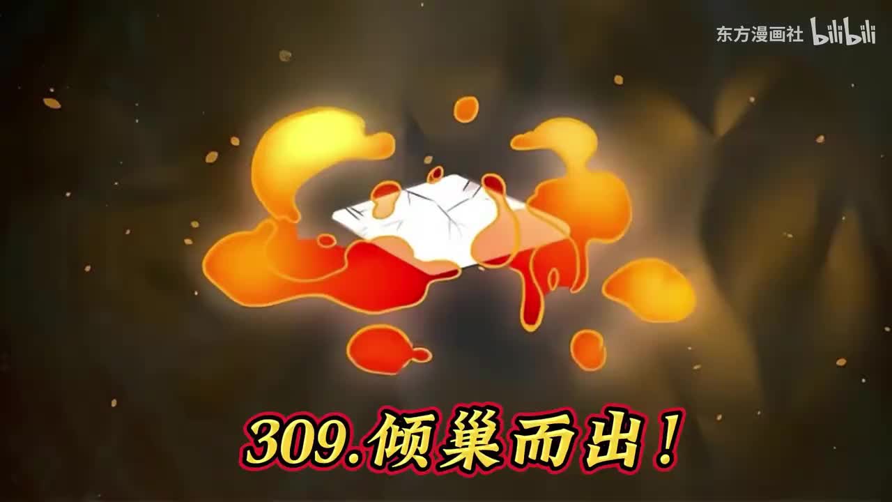 P43（5.10日更新）