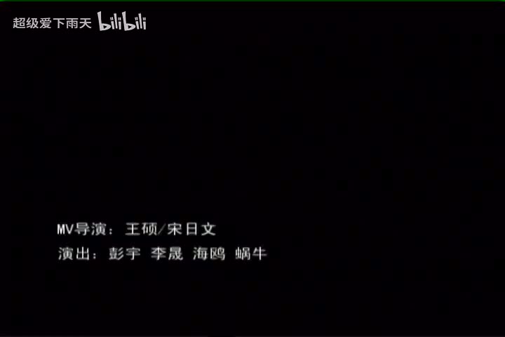 056.何炅-栀子花开