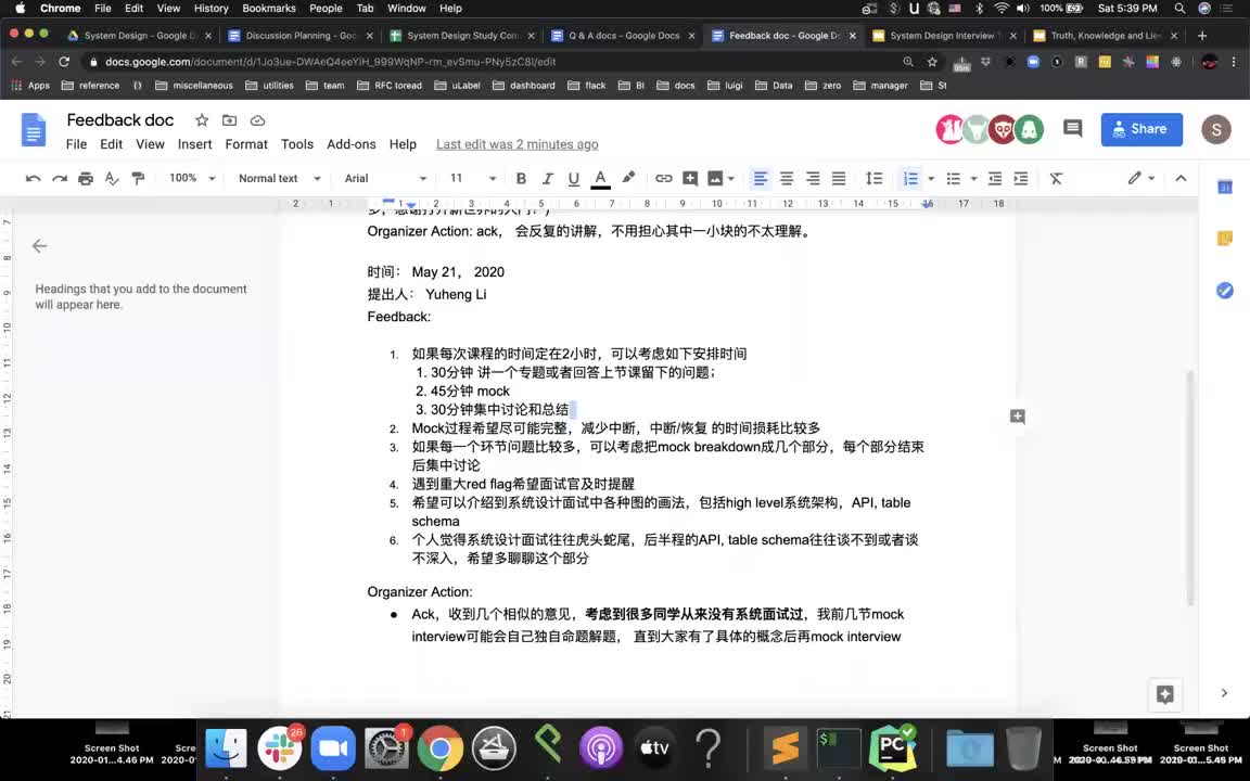 [01] Chapter 1： System Design Tips and Introduction