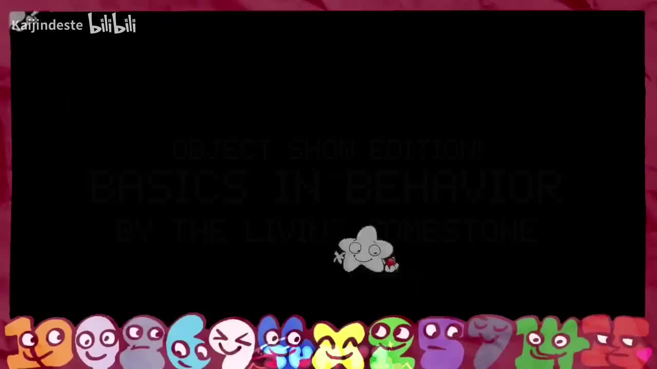 BASICS IN BEHAVIOR @objectshowscommunity_HDsummone制作