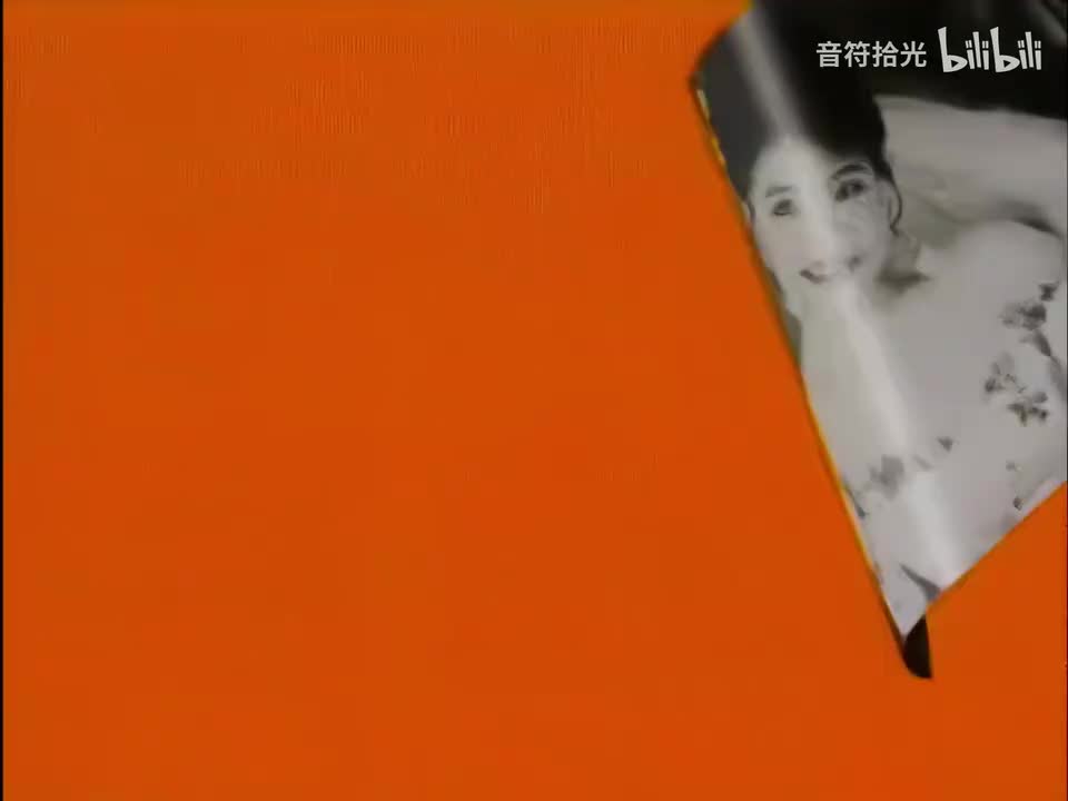 再回首 - 姜育恒