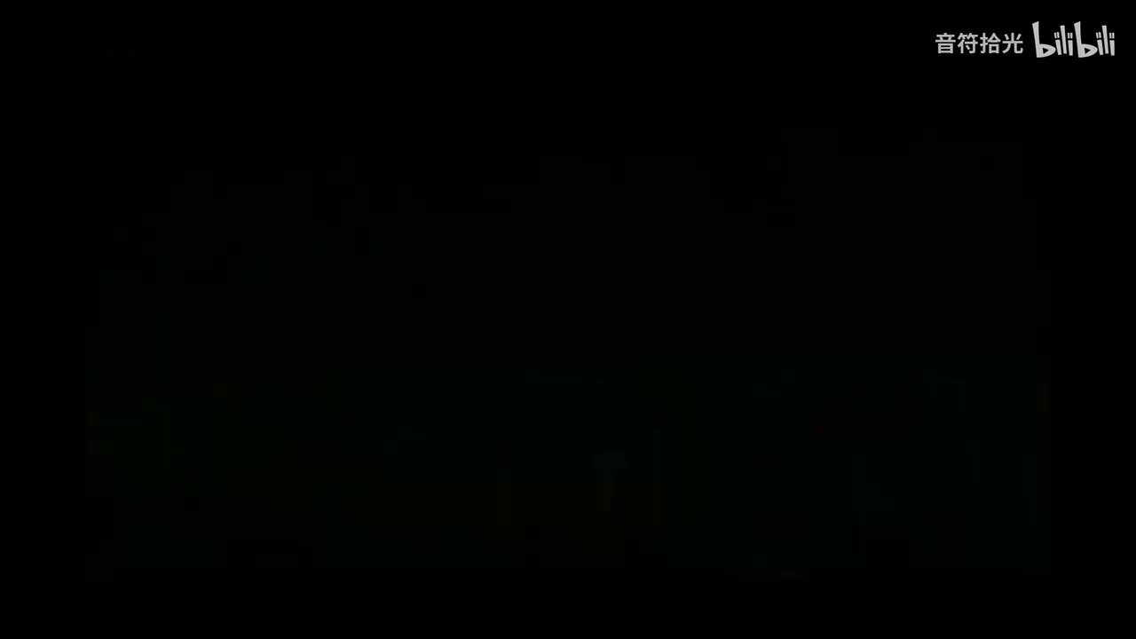 大中国 - 高枫