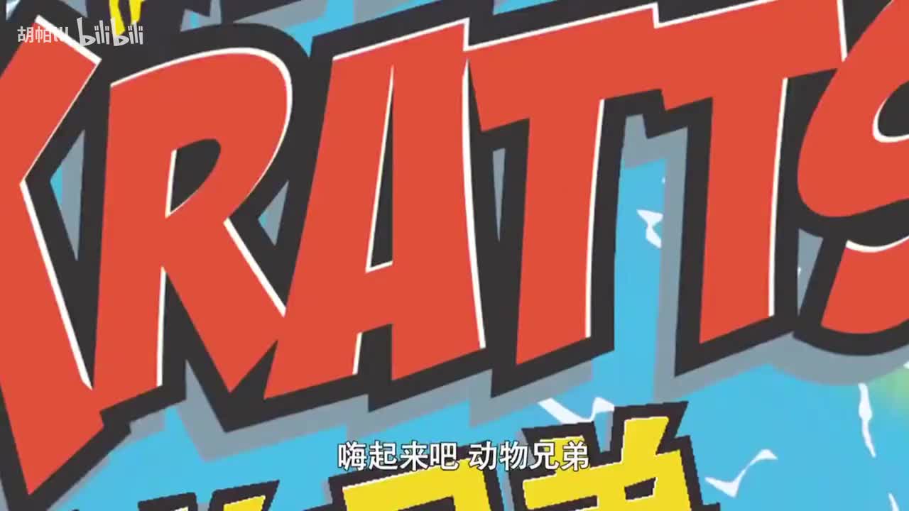 海獭的游泳能量上