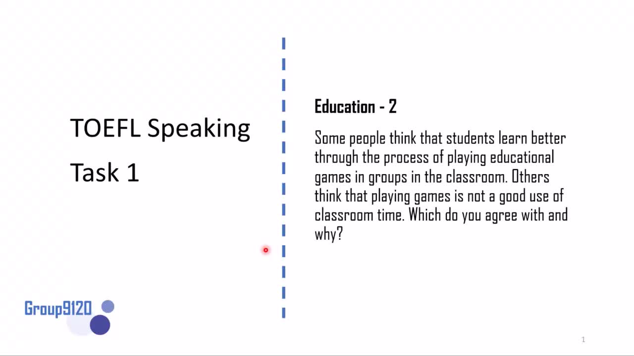 教育2 - 上课一起打游戏？