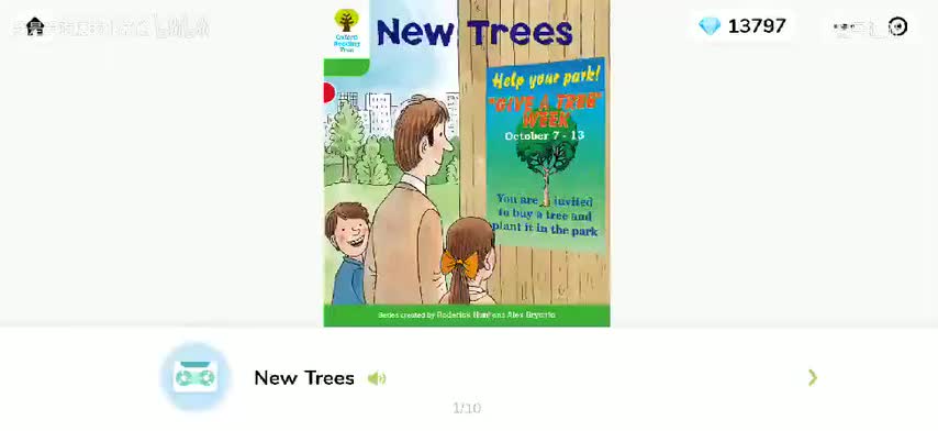 147【磨耳朵】2-9New Trees (2)