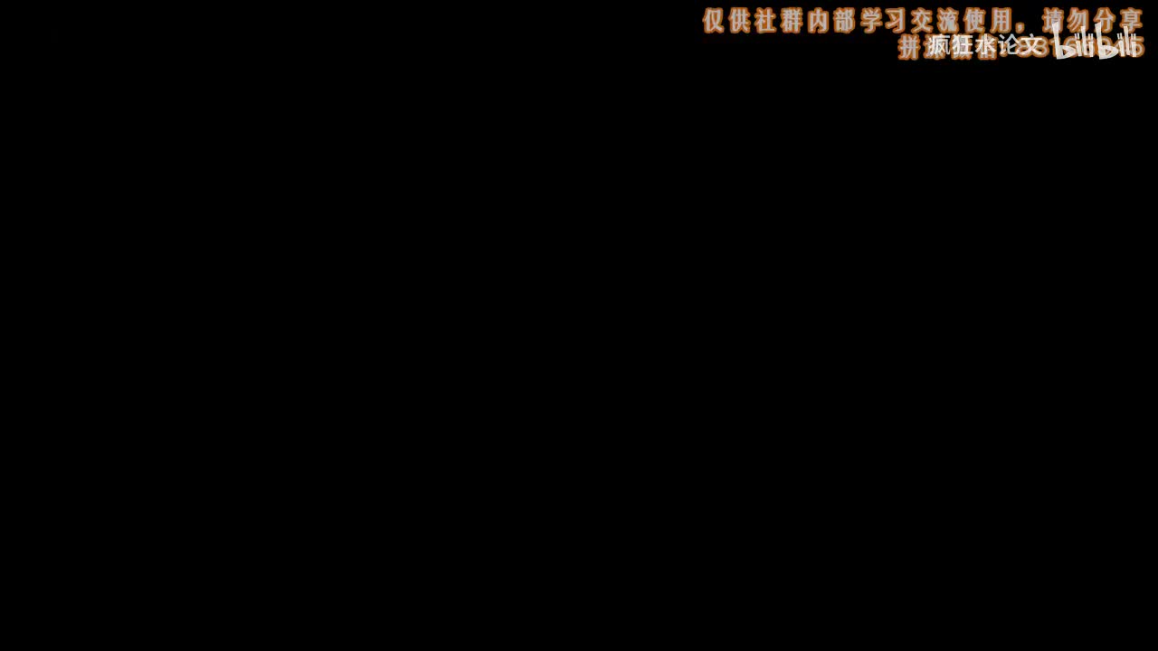 第 4 节 如何选刊投稿之给编辑部写信询问稿件状态合适吗