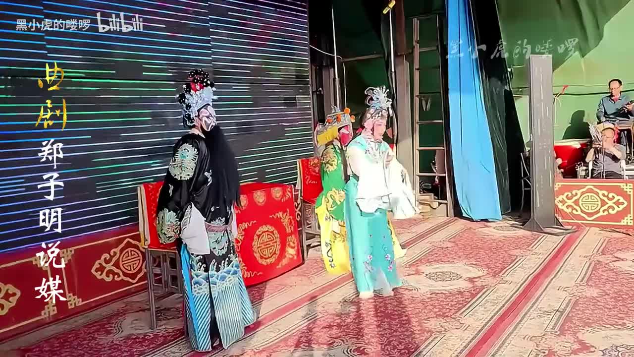 第十六集：定计