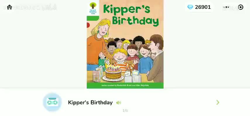 083【磨耳朵】2-30Kipper's Birthday (2)