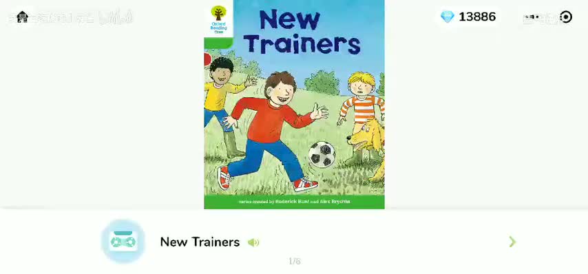 030【磨耳朵】2-20New Trainers (1)