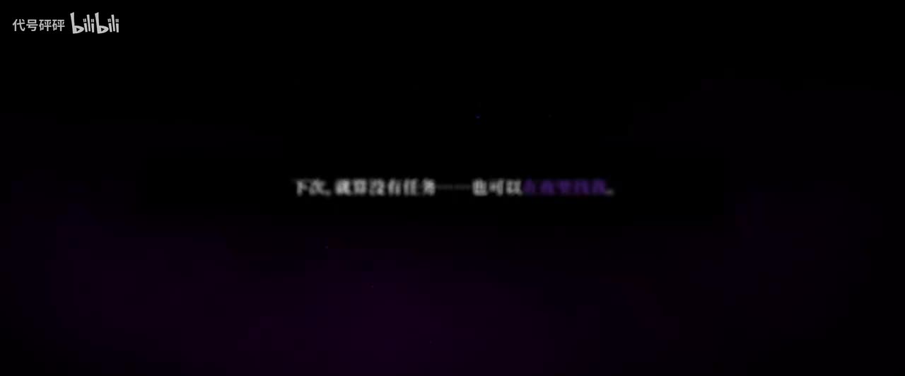 中文版 | 他传来的影像·幽灵