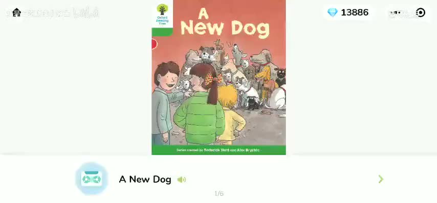 026【磨耳朵】2-21A New Dog (1)