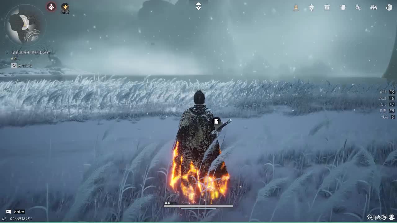 51-残章-玉露为乡