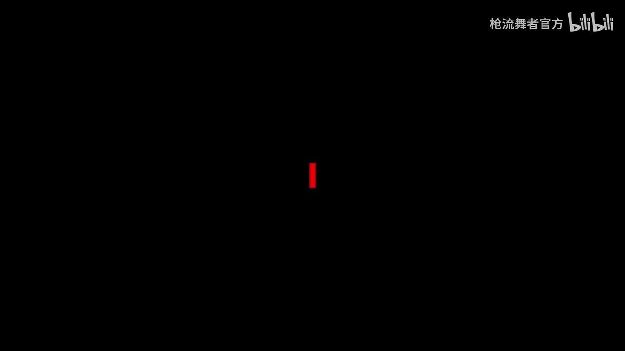 E01 殁亡之兆 - 生肉