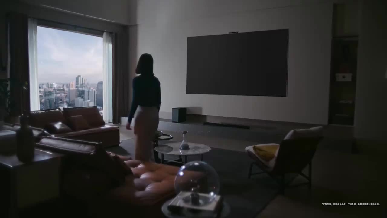 华为智慧屏 S6 Pro 2025 广告