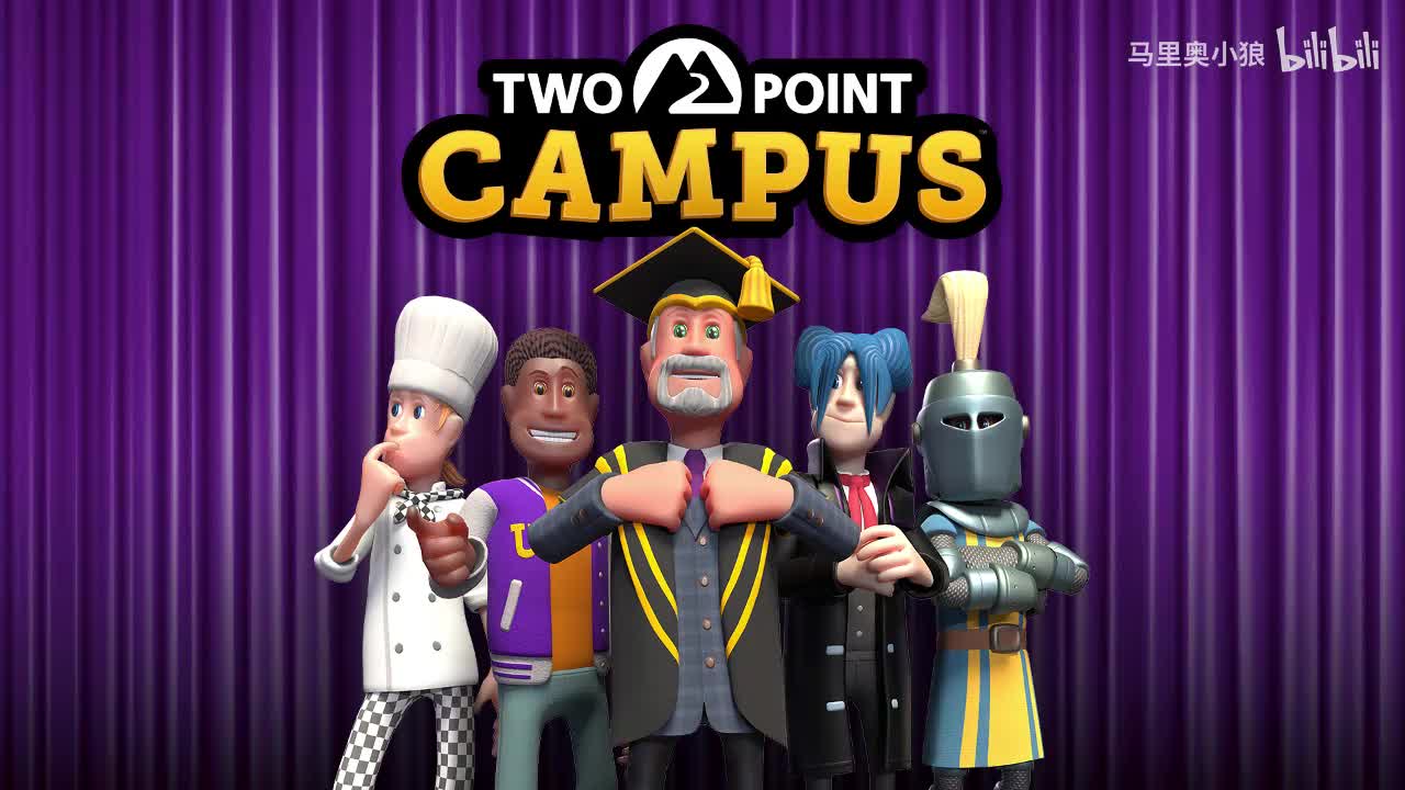 双点校园广播电台07