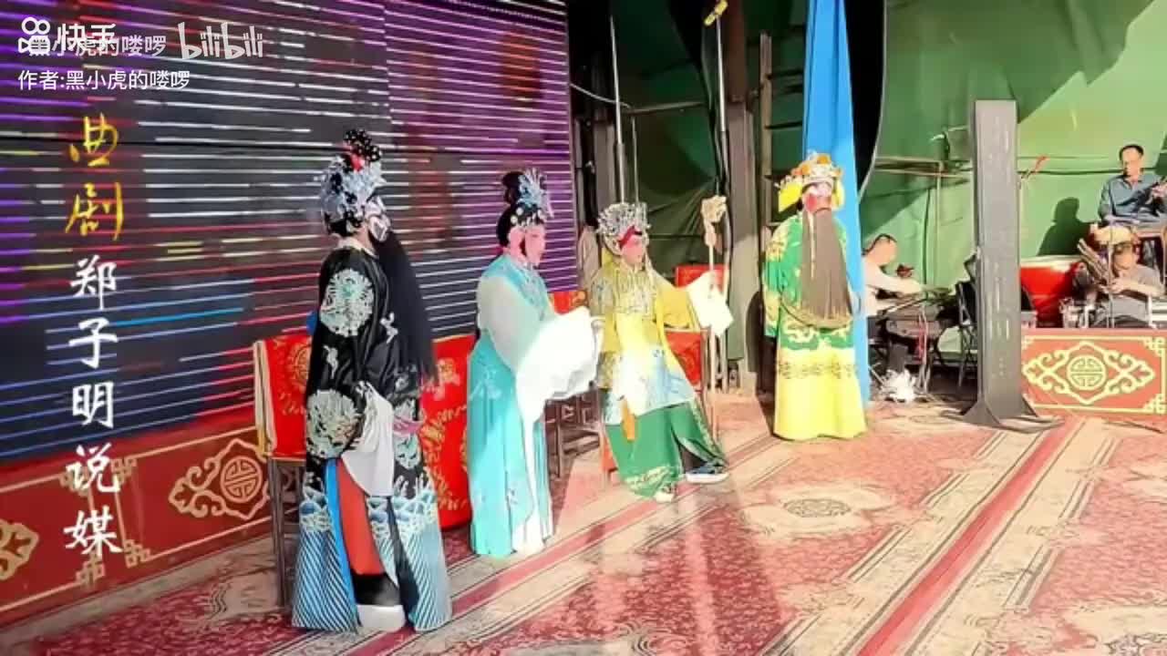 大结局：终成眷属