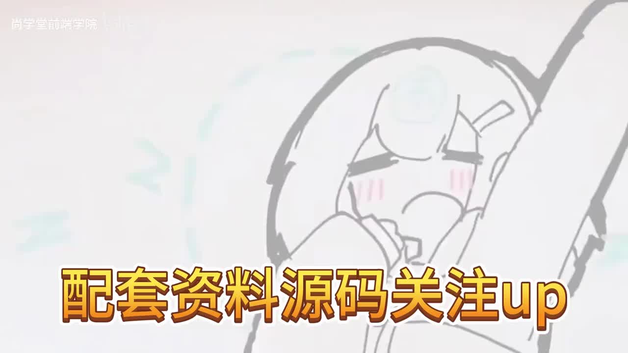 001_Java教程_JAVA最全学习路线图和就业分析