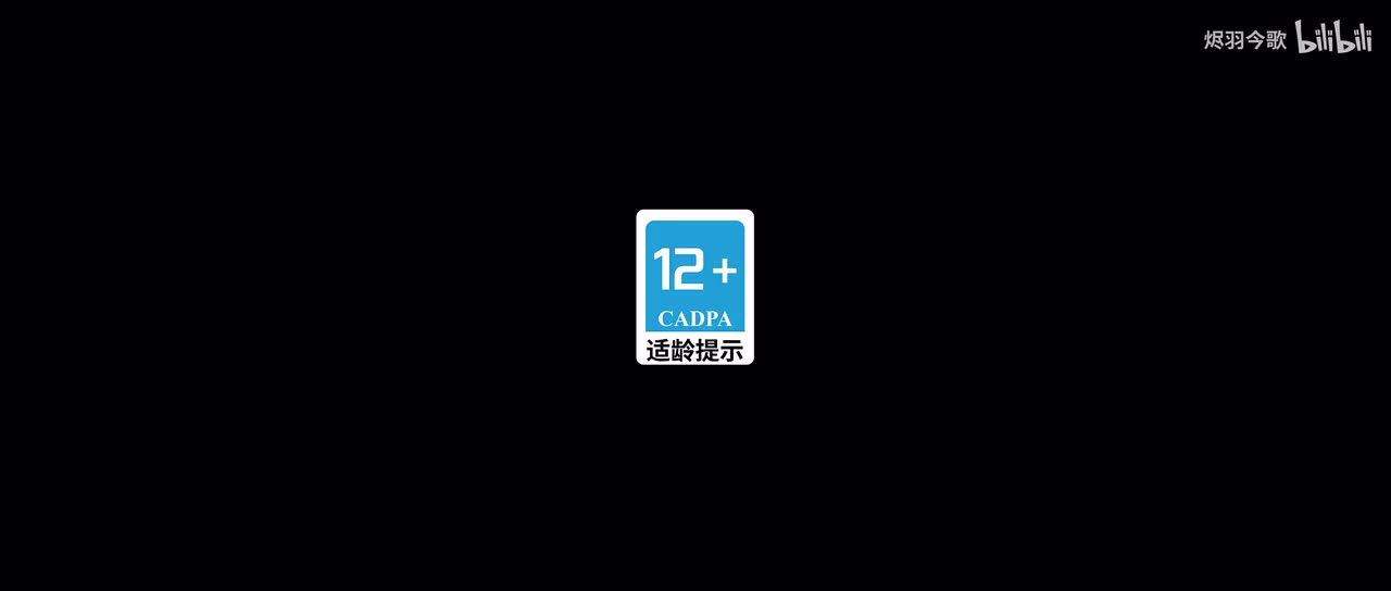 【OP】不眠之夜