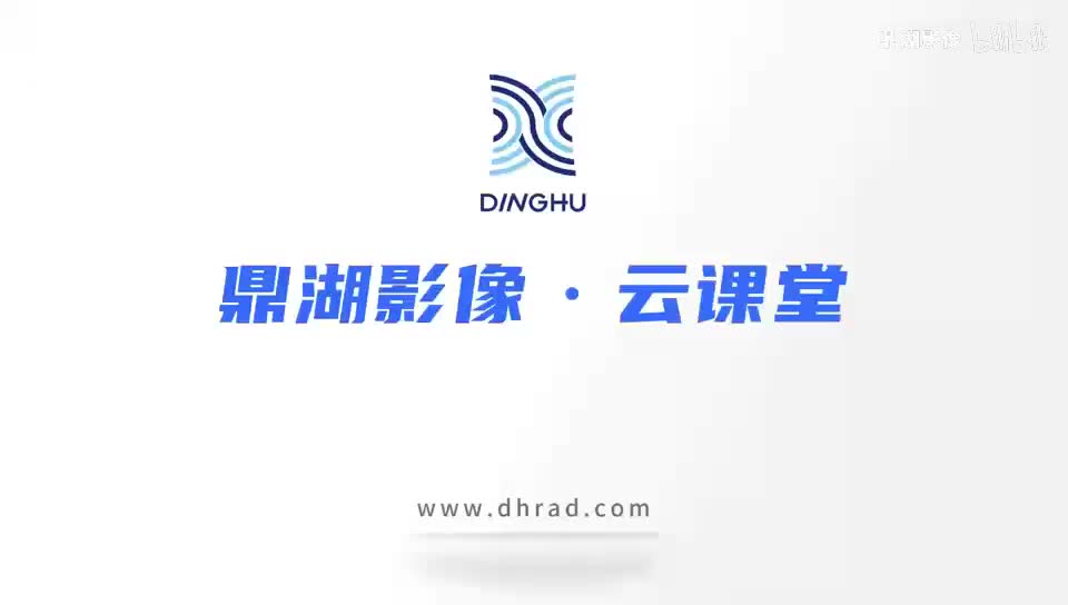 7.骨学-附肢骨-上肢骨