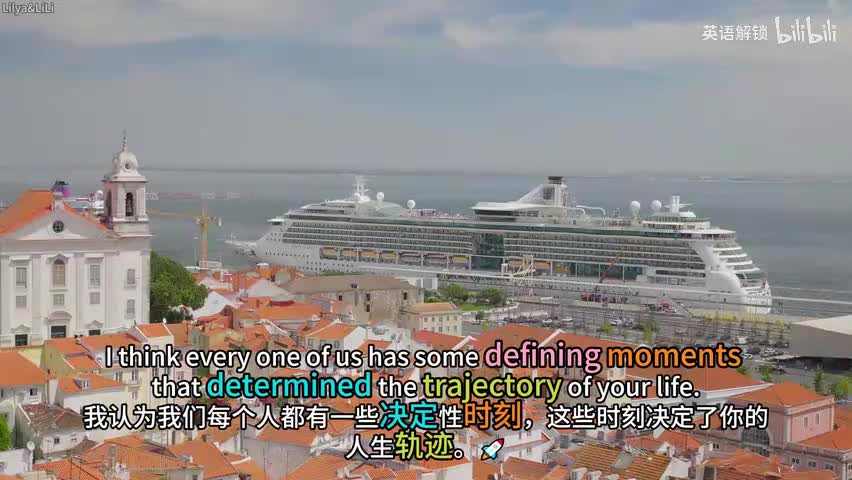 29-What My Gap Year Taught Me About Life and Success