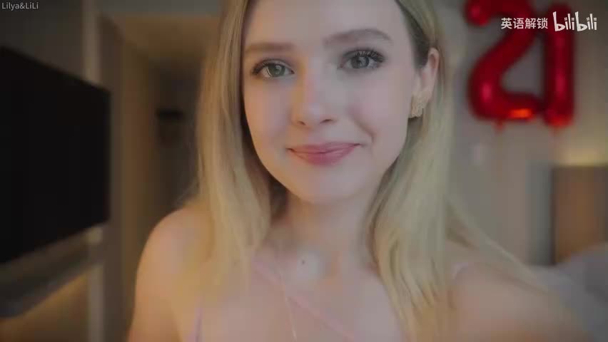 12-12 Surprising lessons I learned before turning 21