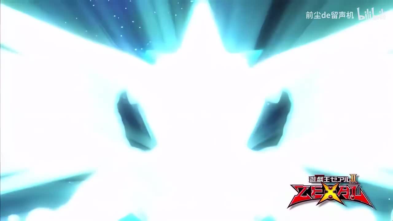 90-2 吉器美夺回作战！？恋爱的俺是天下无敌