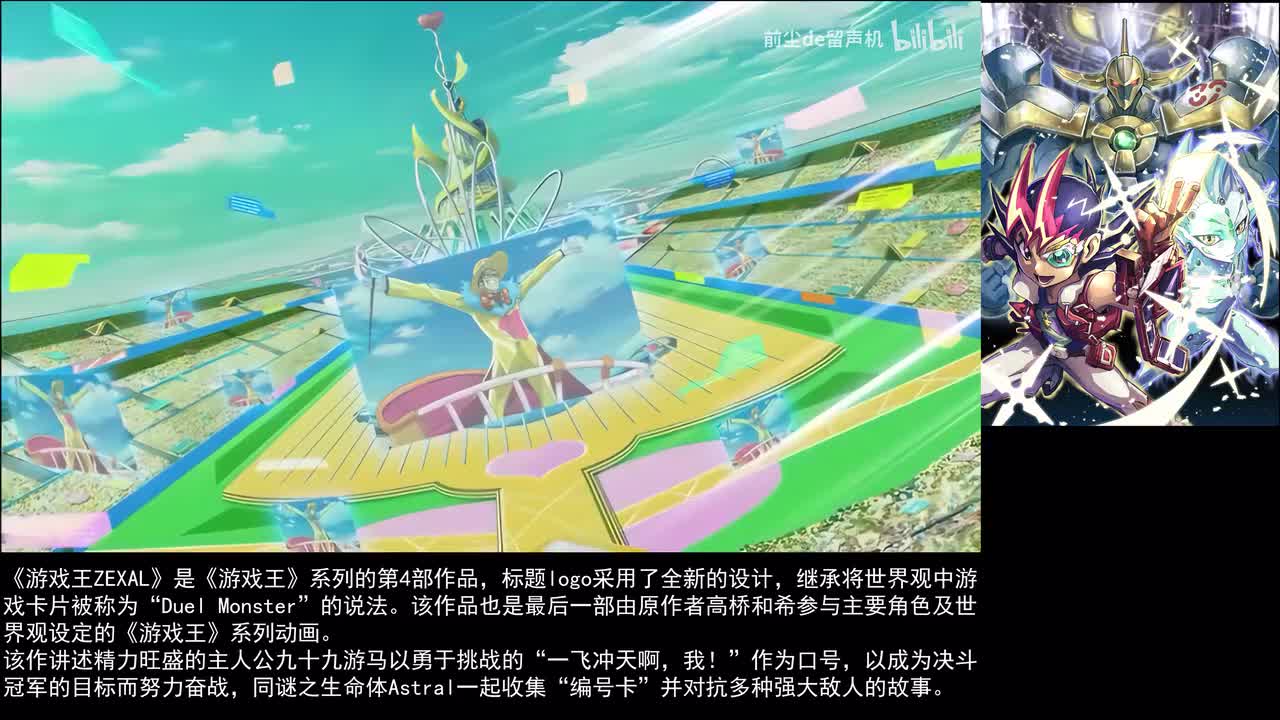 57 鲨鱼击沉！噩梦级粉丝优待