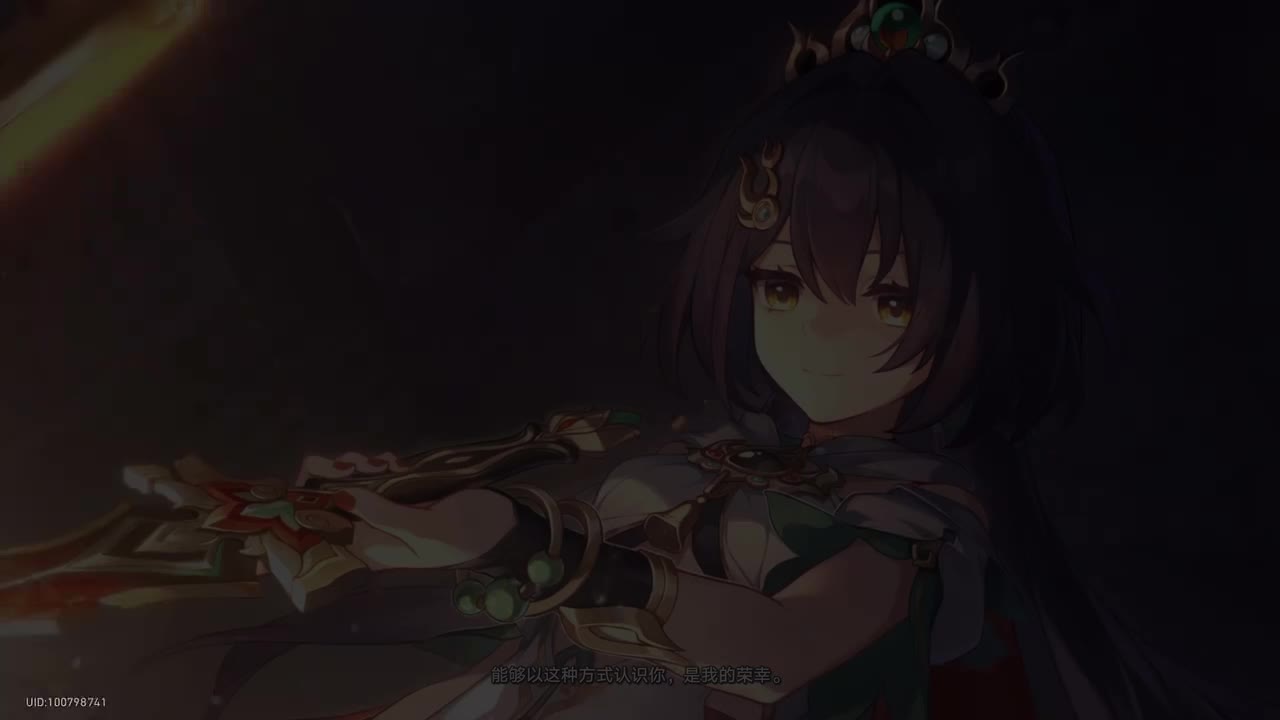 【2.4】同行任务「铸剑为犁」