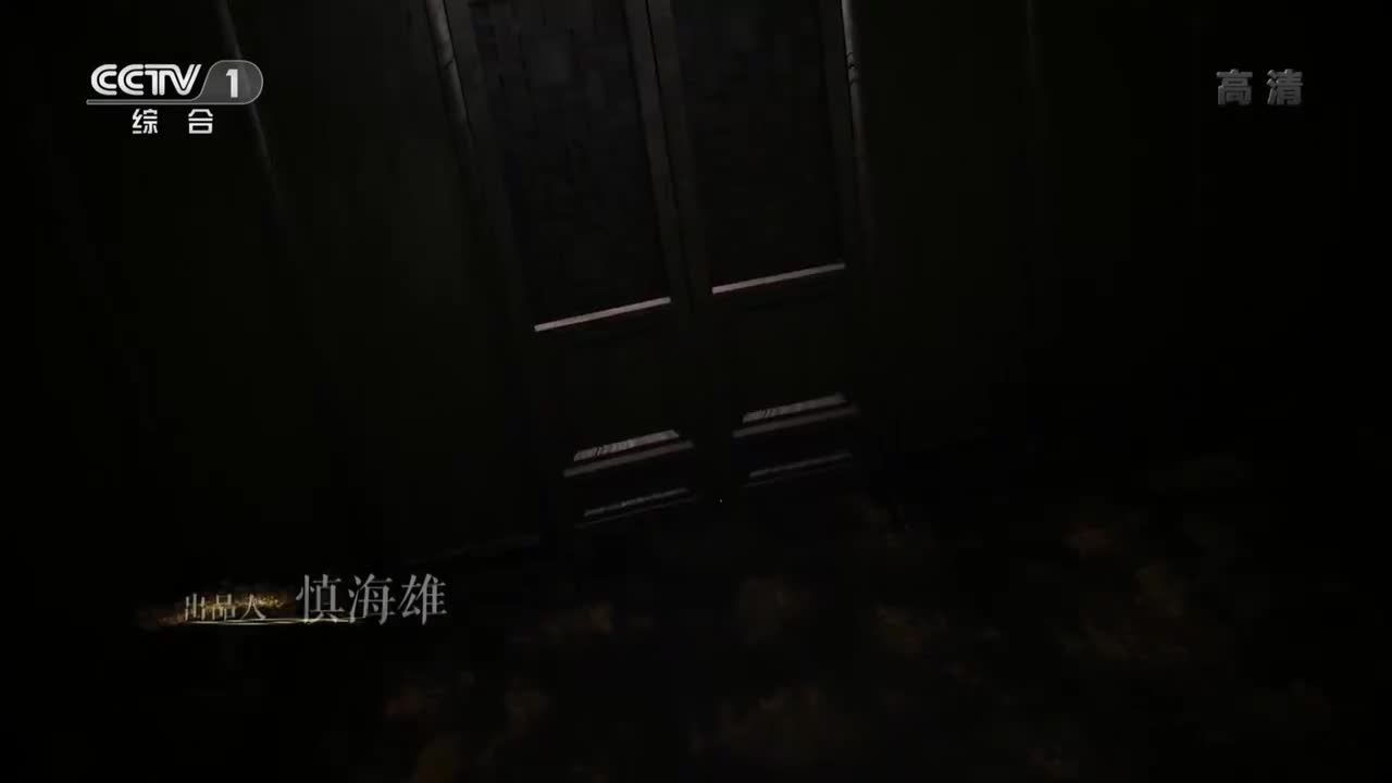 6.第6集 《孙子兵法》