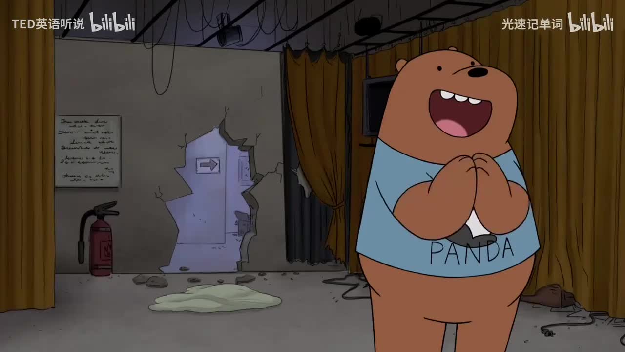 61. 61. 【S1EP16.3】