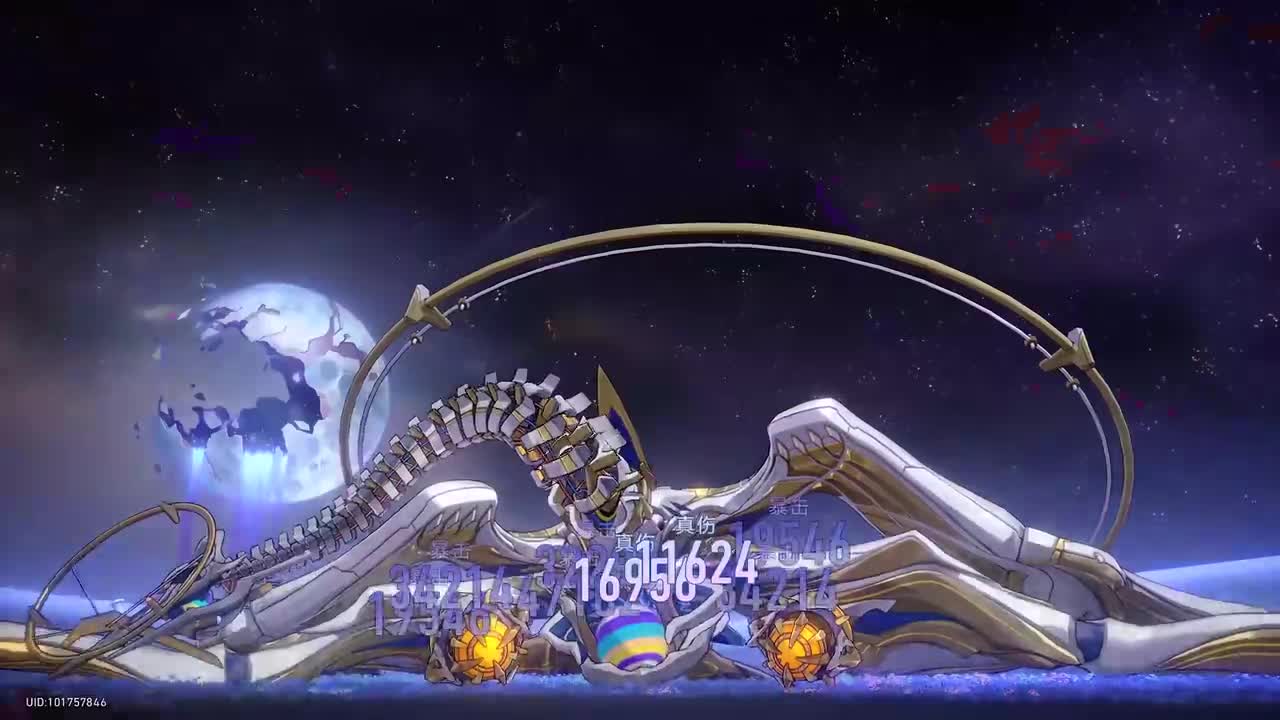 【过场动画】斩断神翼