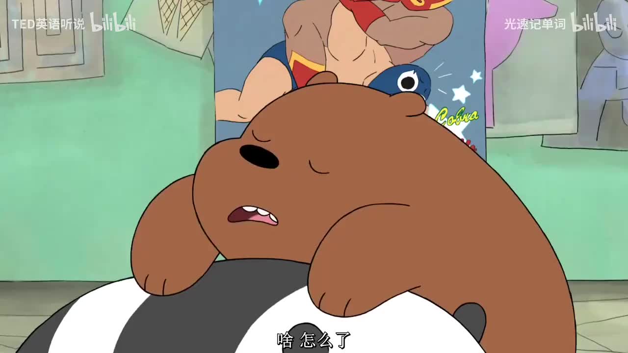 84. 84. 【S1EP22.2】