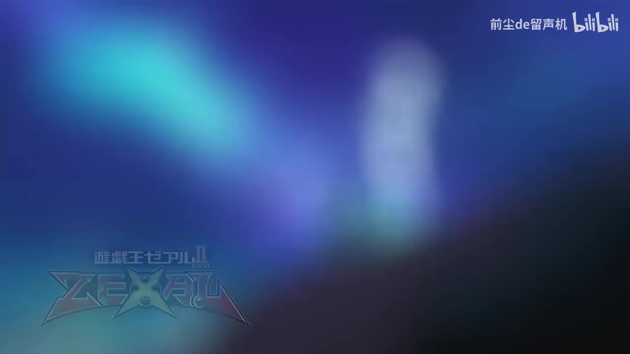 146 羁绊永垂不朽… 一飞冲天吧，我们！！