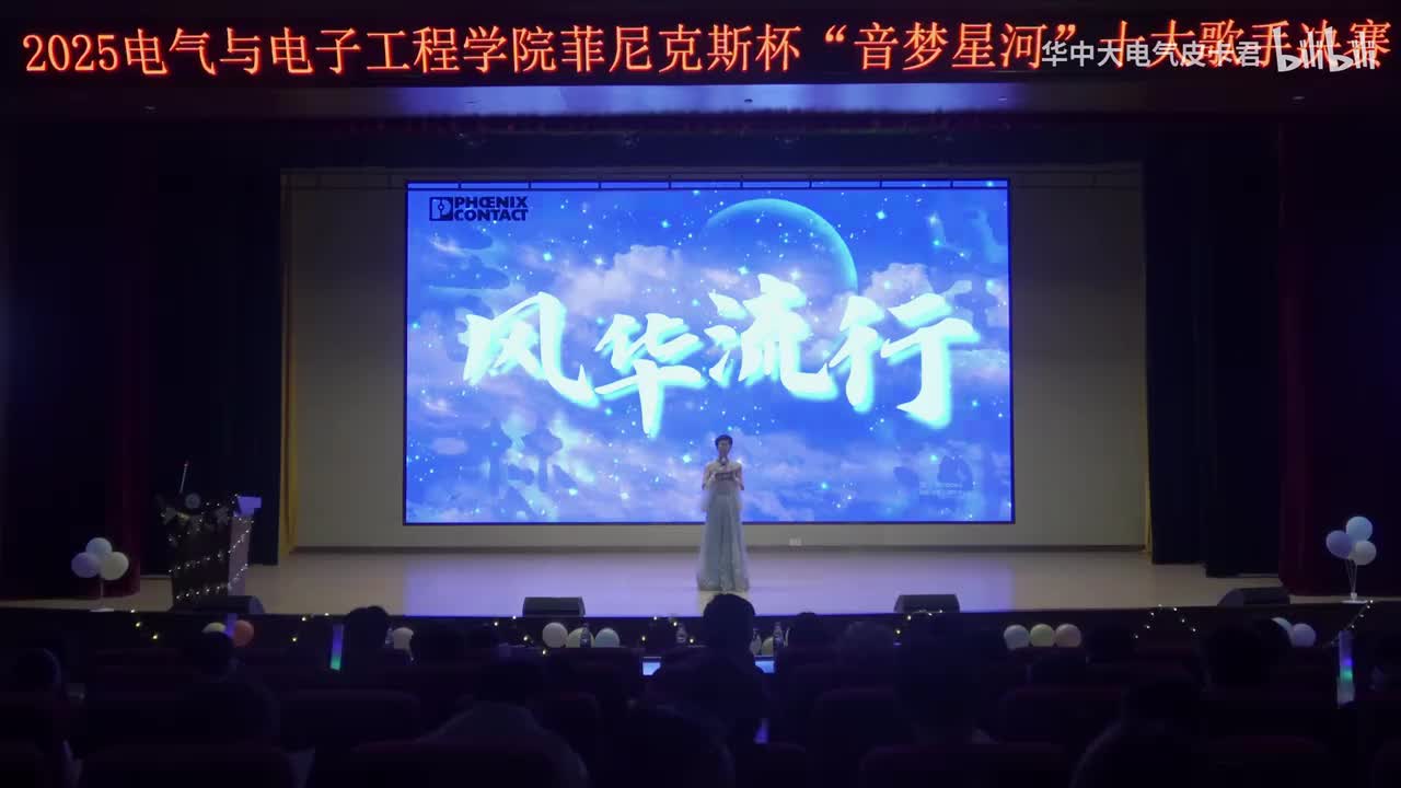 《忘记歌词》涂宜帅