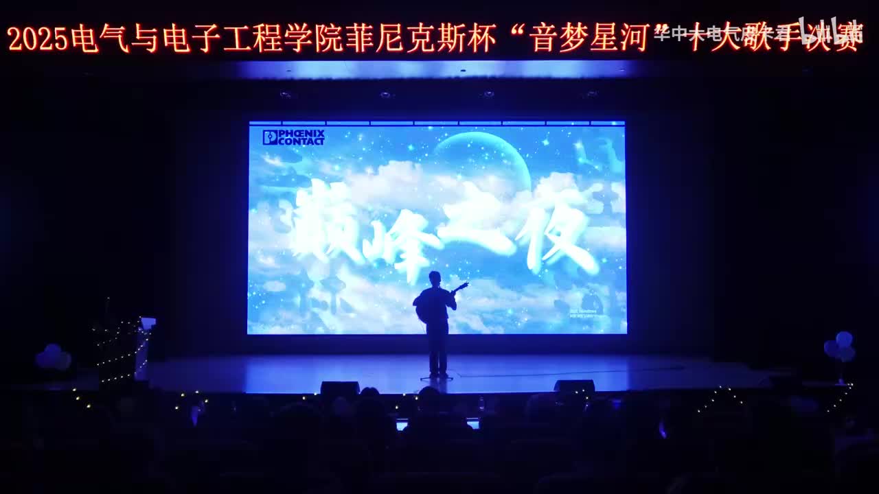 《思念》林子博