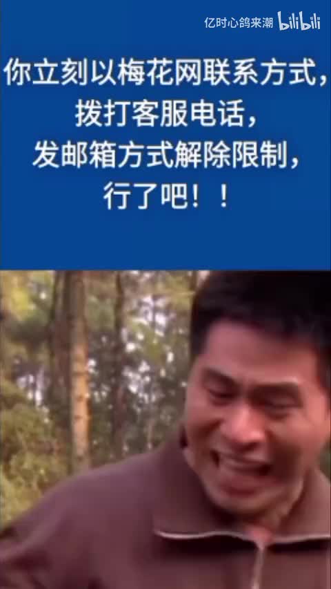 综合搞笑系列