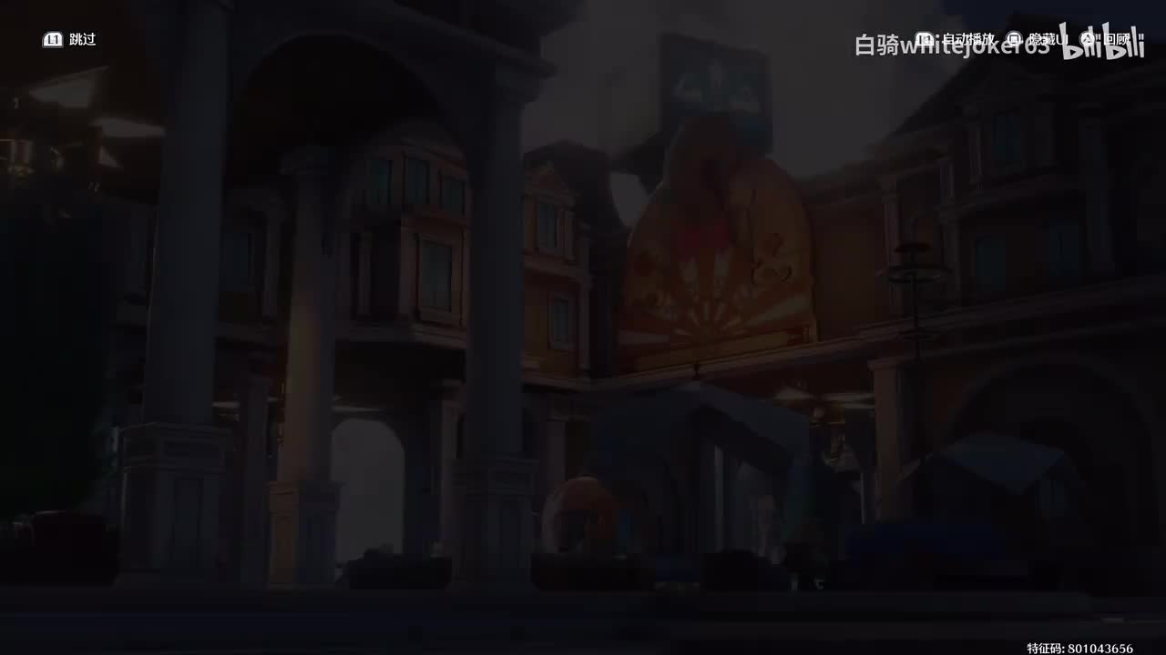 黎那汐塔·黄金之歌：唯你的长夏永不凋落