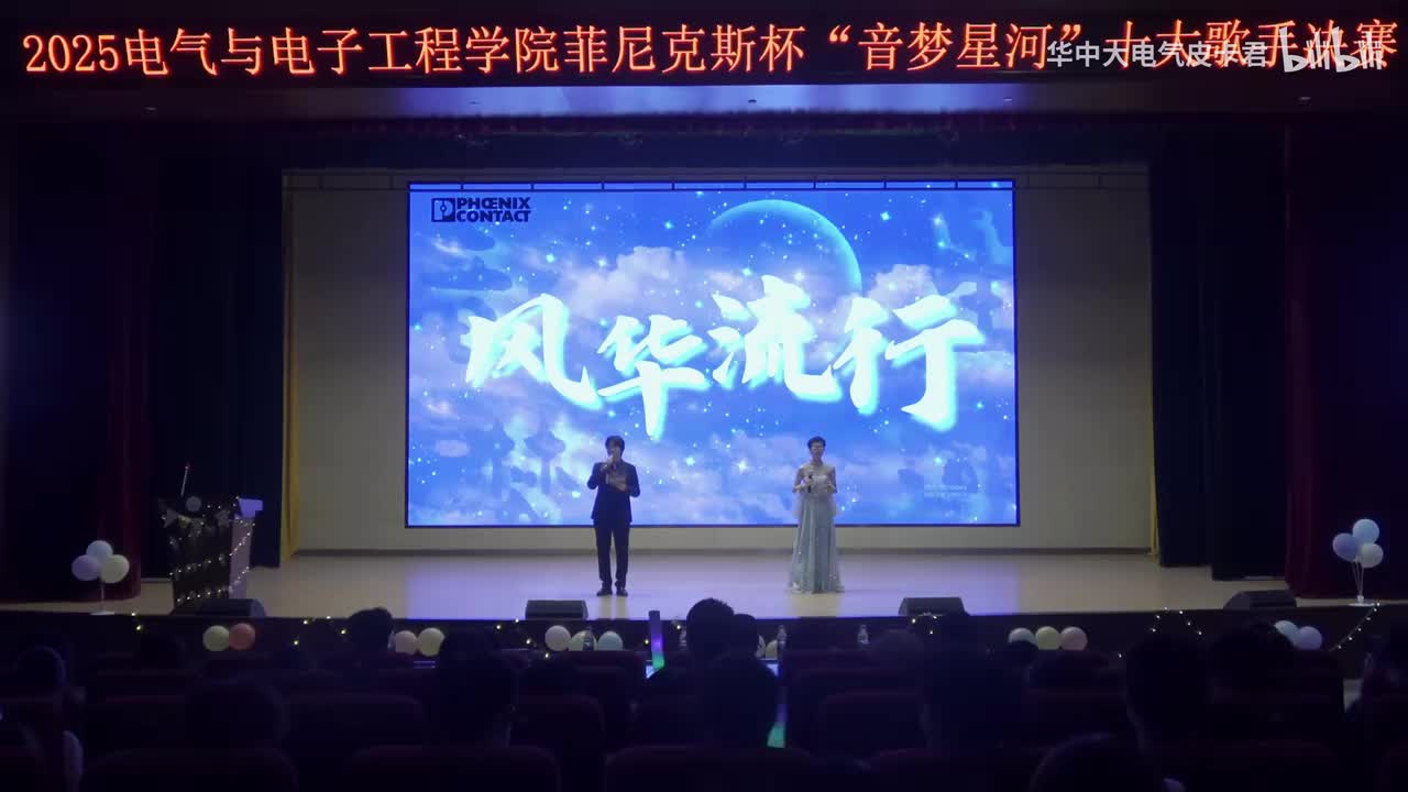 《凄美地》董旭成