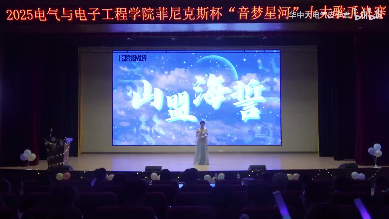《慢冷》雷俊豪